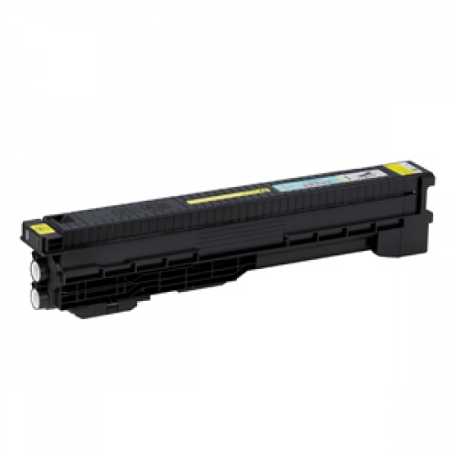Yellow Copier Cartridge compatible with the Canon (GPR-21) 0259B001AA